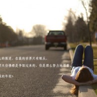 49图库图片资料2024年
